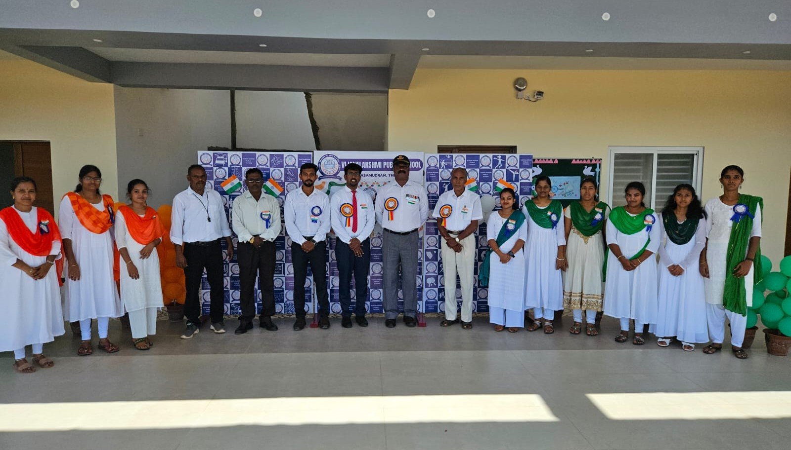 Vijayalakshmi Public School